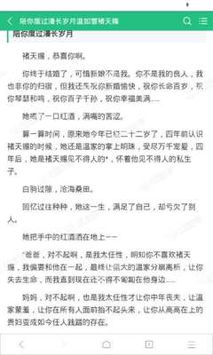 乐鱼在线登录最新官网